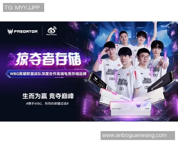 实时新闻英雄联盟耐力排行榜揭晓IG战队荣登第四名引发热议