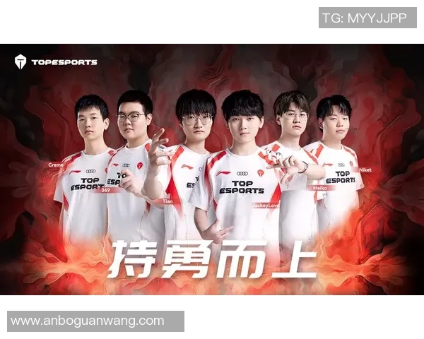 2026电竞新闻V5战队转型之路揭秘世界冠军杯背后的奋斗与蜕变